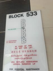 Blk 533 Bukit Batok Street 51 (Bukit Batok), HDB 5 Rooms #577231981